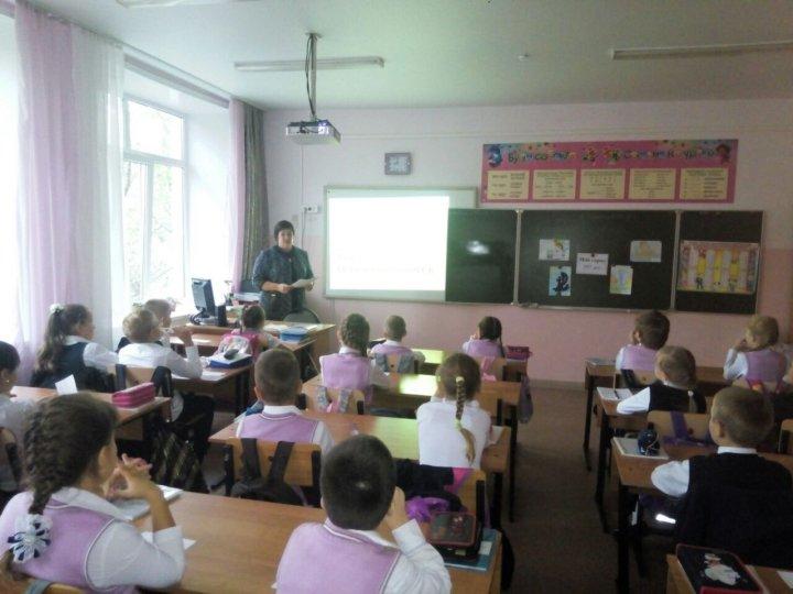 Городской семинар