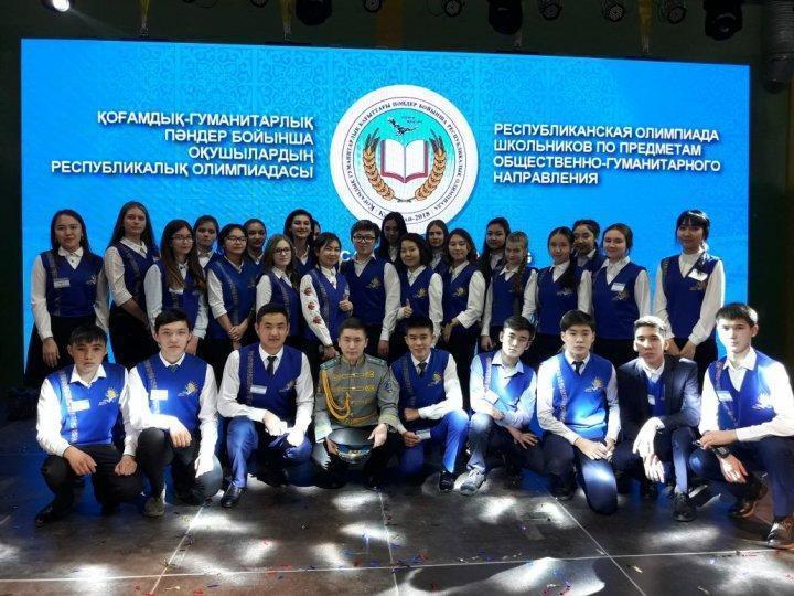 Призовые места на Республиканской олимпиаде школьников по предметам общественно-гуманитарного направления