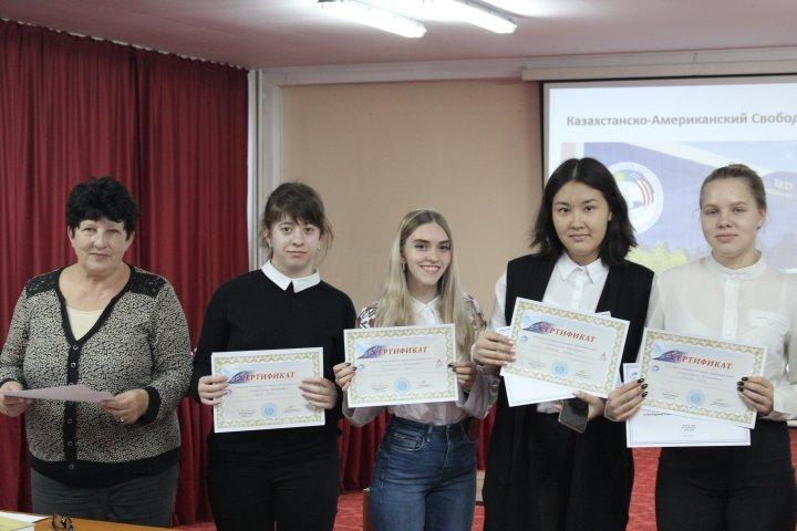 II место в региональной олимпиаде по английскому языку