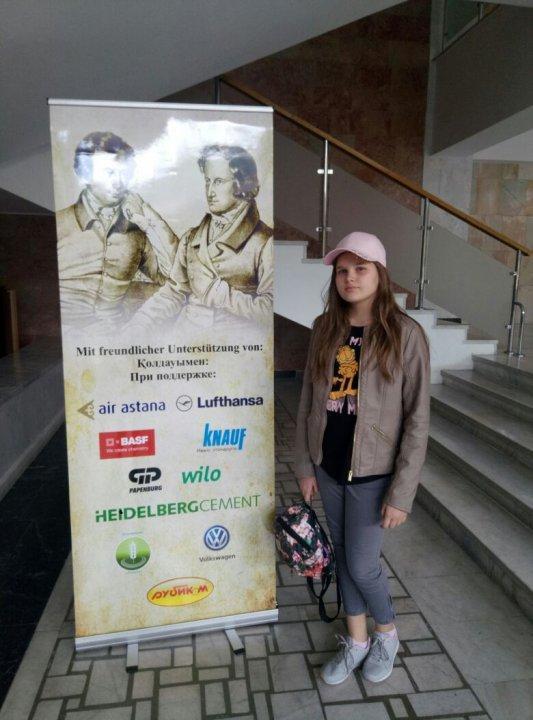 "Сила языка формирует народы - о жизни и творчестве братьев Гримм"