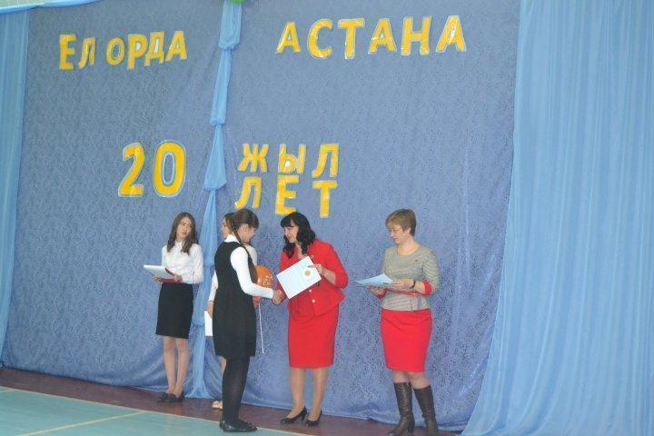 Торжественные линейки 25-го мая