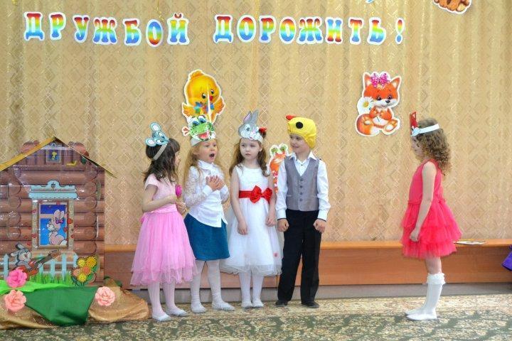 Выпускной в мини-центре "Солнышко"