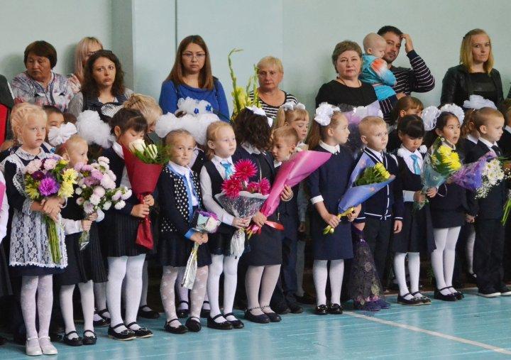 Здравствуй, школа!