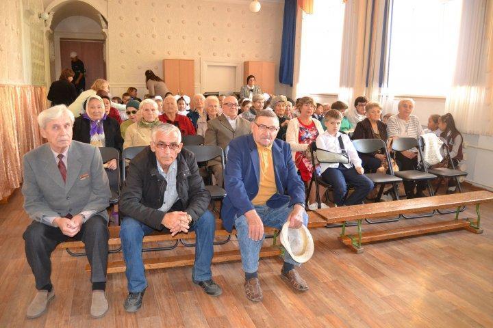 День пожилого человека 2018
