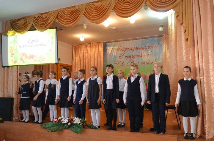 День пожилого человека 2018