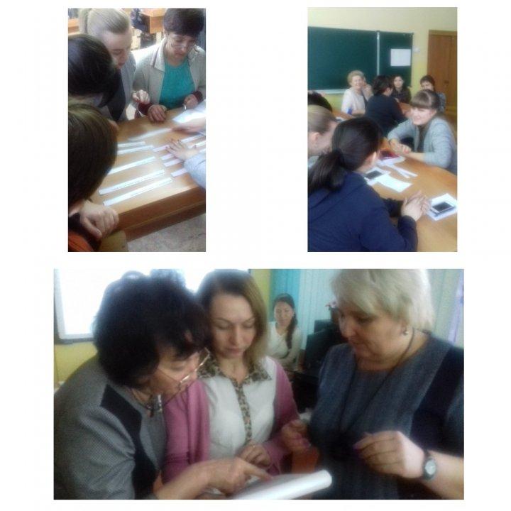 Конкурс  «Полиглот» по трехъязычию среди учителей КГУ «Общеобразовательная  школа №12»