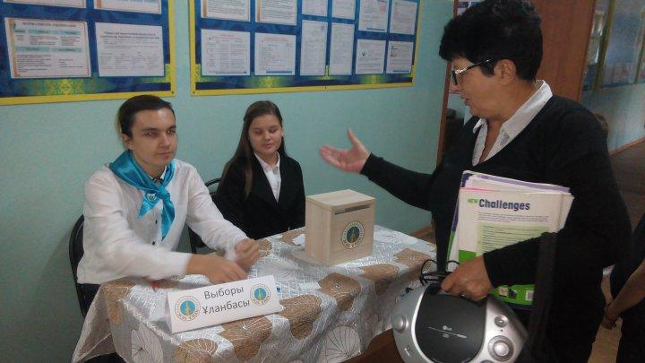 Выборы Ұланбасы школы