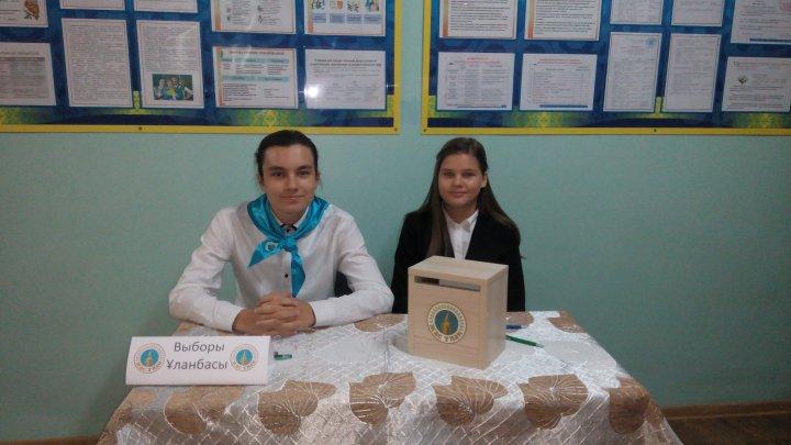 Выборы Ұланбасы школы