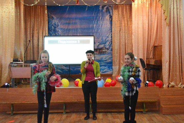 Новый год - любимый праздник!