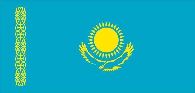 ГОСУДАРСТВЕННЫЙ ФЛАГ РЕСПУБЛИКИ КАЗАХСТАН