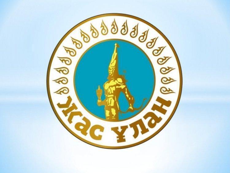 Поздравление от школьного комитета Жас Ұлан с Днём Незавсимости РК