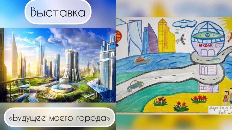 Итоги Недели экологического образования