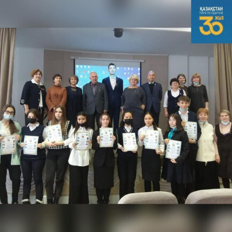 Участие в городском форуме "Через время и пространство"