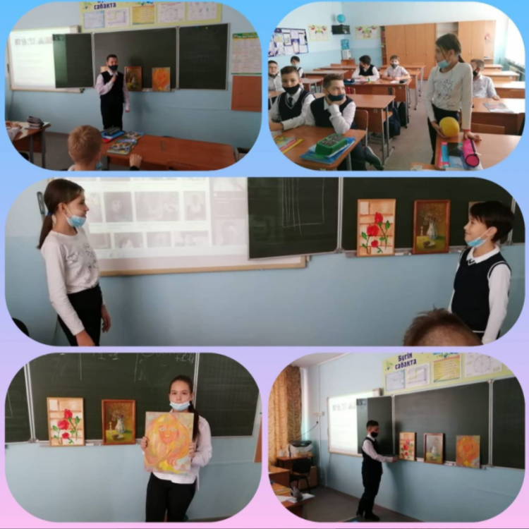 Школьные мероприятия