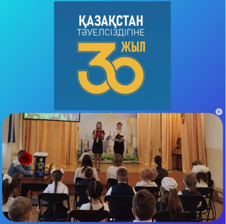 Конкурс чтецов!